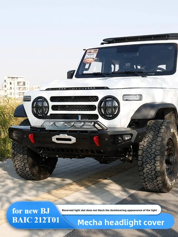 Lamp Hoods For BJ BAIC 212 T01 / EMC 212 Car Front Lampshade Headlight Frame Anti-collision Scratch Resistant Protective Cover detail image 1