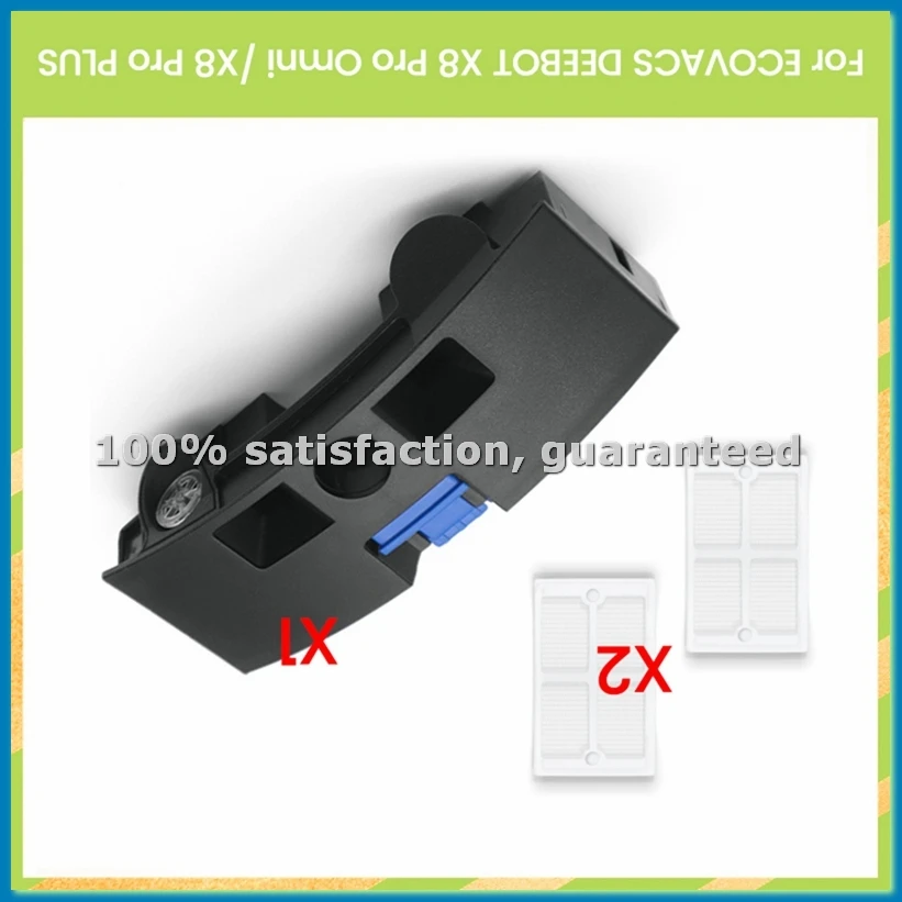 

Емкость для грязной воды с фильтром для робота-пылесоса X8 Pro Omni / X8, сменная деталь, 3 шт. - FABY