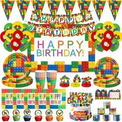 Building Blocks Birthday Decoration Party Supplies Paper Cups Plates Napkins Tablecloth Backdrop Banner Balloons Baby Kids Favor