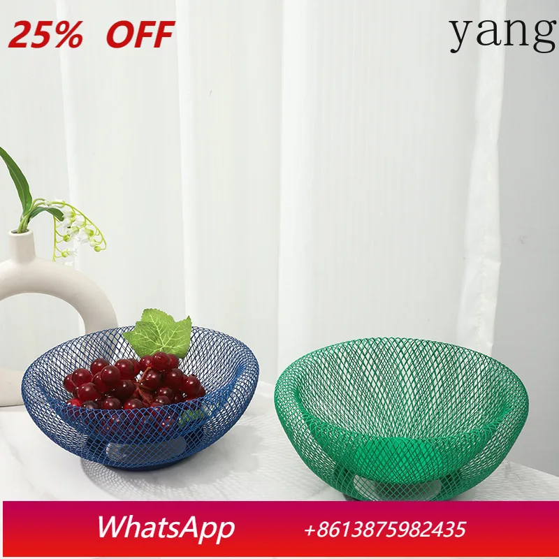 

CX Creative Nordic Style Fruit Basket Modern Minimalist Wiron Fruit Plate