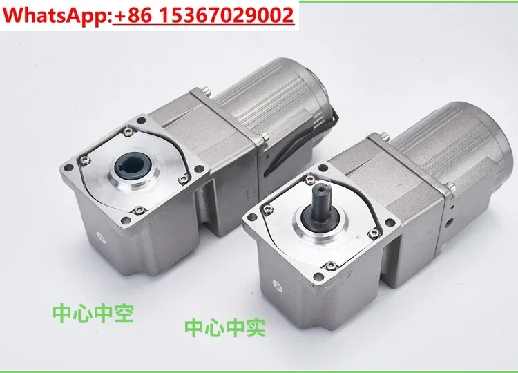 25W/90W/90 180W AC Variable Speed Right Angle Hollow Gear Motor