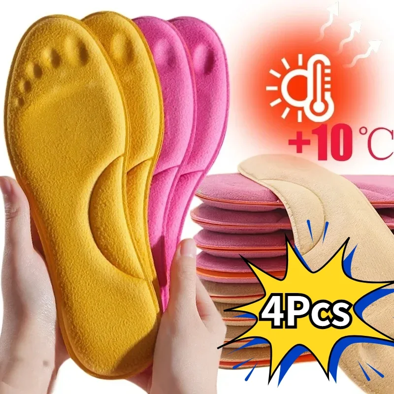 2pairs Self Heating Insoles Foot Winter Fur Thermal Thicken Insole Memory Foam Shoe Pads Warm Sports Shoes Inserts for Women Men