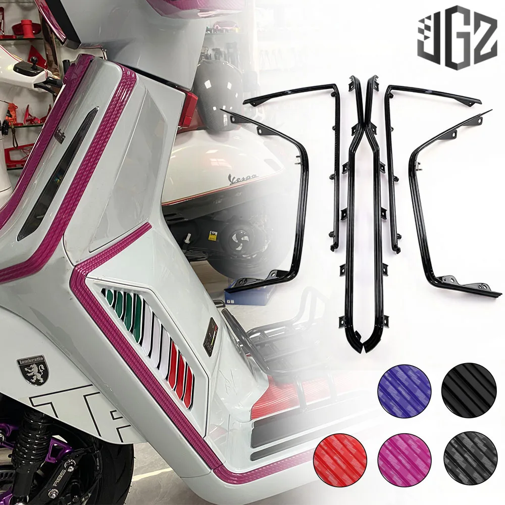 

Motorcycle Accessories Body Edge Strip Side Lining Shield Trim Kit For LAMBRETTA X300