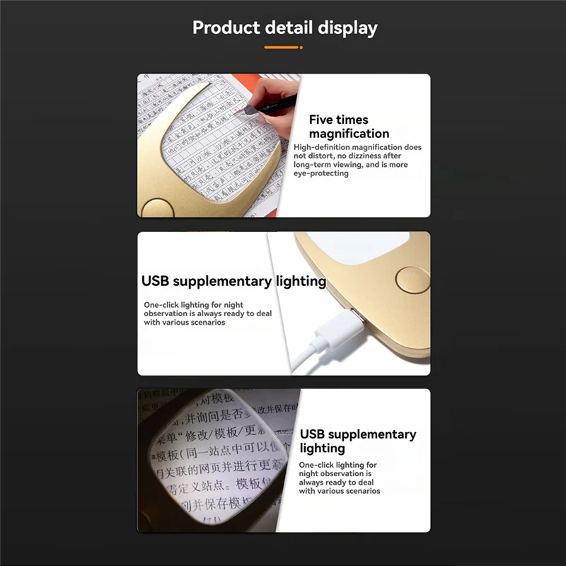 

ABCA-USB Rechargeable Handheld Keychain Magnifier Glass Loupe Lens With LED Light For Book Reading