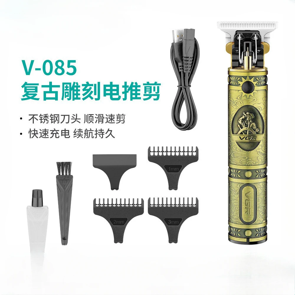VGR085 Retro Hair Clipper Electric Trimmer Barber Grooming Tool Zero Blade Haircut Styling Salon Professional Hairdressing
