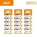 30PCS