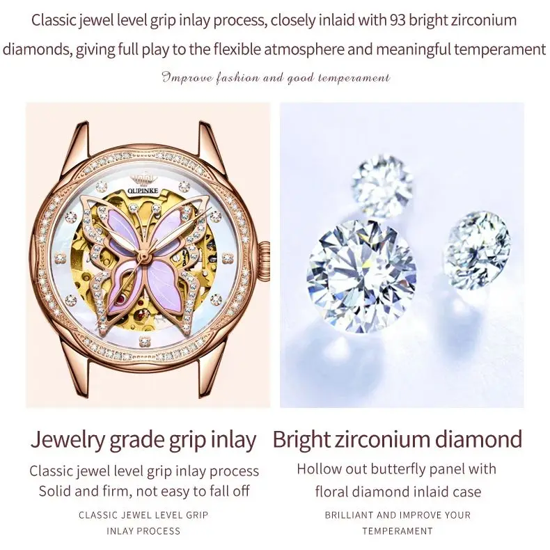 OUPINKE 3239 ساعة نسائية أصلية فاخرة مستوردة حركة ميكانيكية ساعة نسائية أنيقة على شكل فراشة مجوفة ساعة أوتوماتيكية للنساء