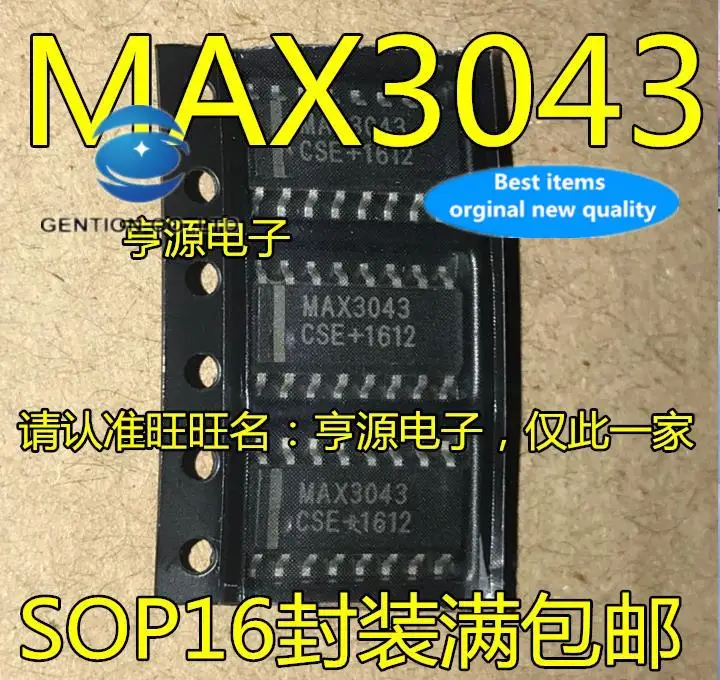 

10pcs 100% orginal new in stock MAX3043 MAX3043CSE MAX3043ESE SMD SOP16