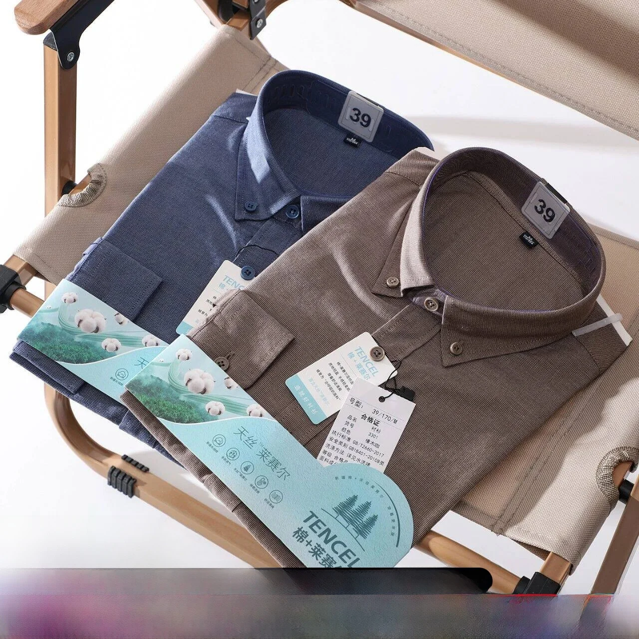 

Men's Faion Busin Commute Long Sve irt Lyocell Cotton Blend Spring Summer Pure Color Trendy Button up Stand Fit