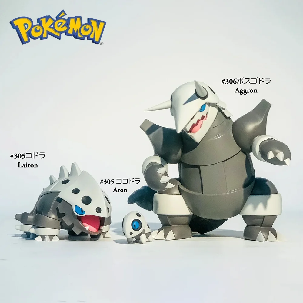 

1/20 Scale Pokemon Figurine Aggron Lairon Aron Action Figure Statue Collect Model Cute Cartoon Desktop Decor Toy Birthday Gift