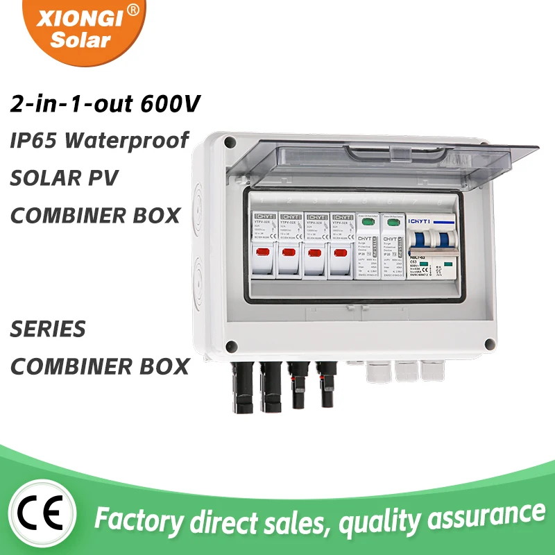 Solar photovoltaic PV Combiner Box With Lightning Protection 2 in 1 out DC 600V Fuse MCB SPD Waterproof Box IP65 wholesale