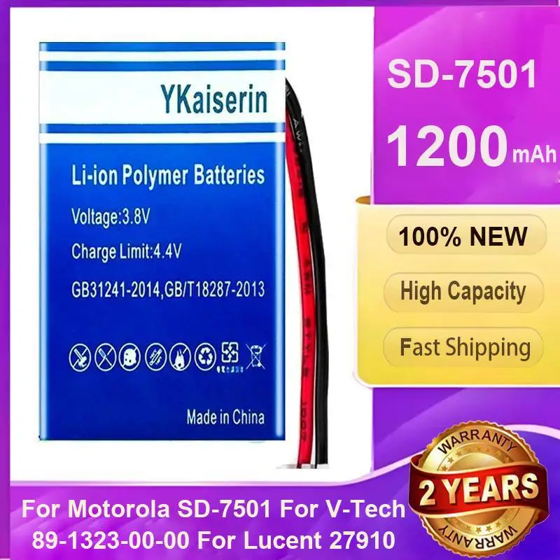 

Для Motorola Moto SD-7501 V-Tech 89-1323-00-00 Lucent 27910 портативный беспроводной аккумулятор для домашнего телефона высокая производительность 1200 мАч