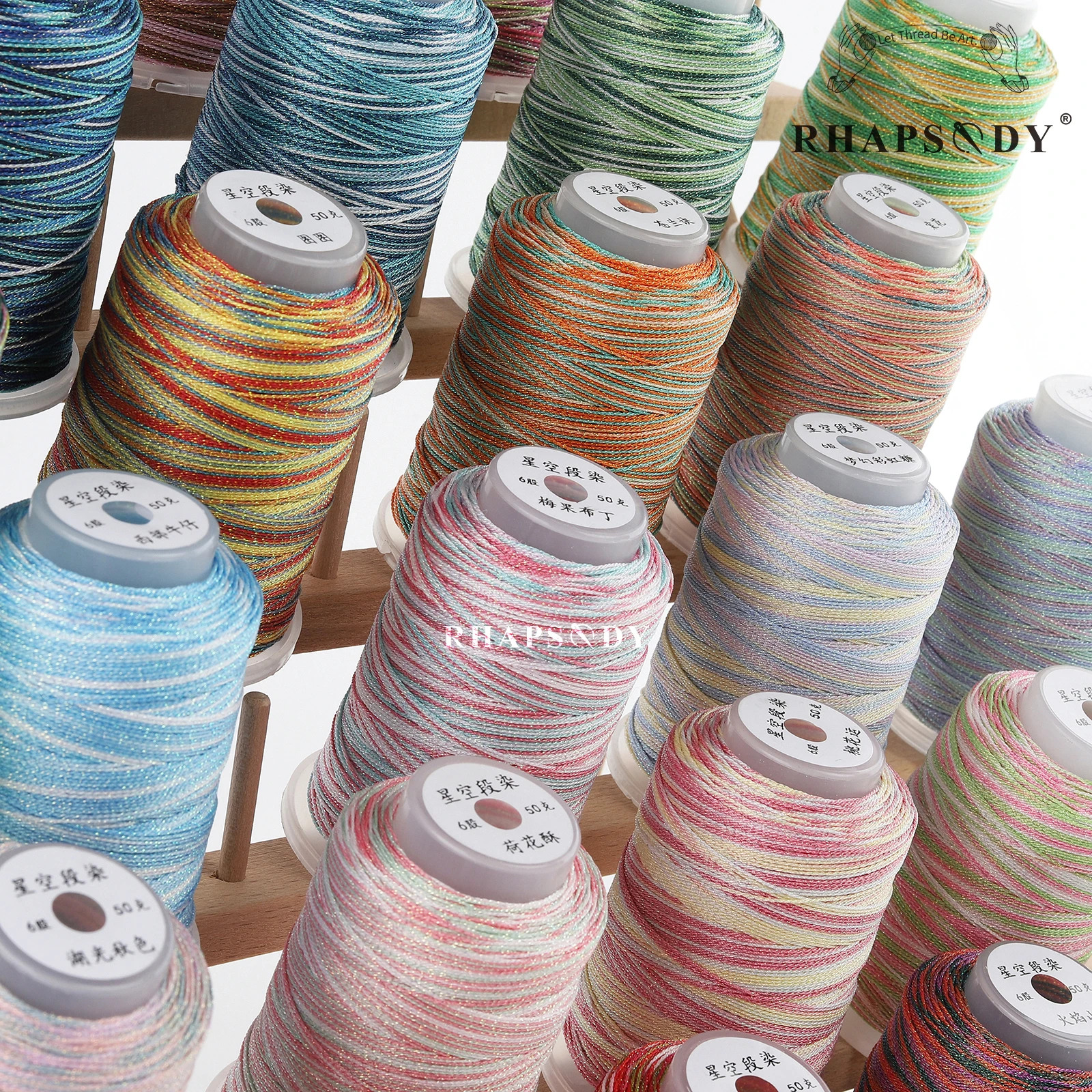 Rhapsody – fil étoile métallique Super pailleté, 6 supports, 260M, 29 couleurs variées, couture décorative, tissage, bricolage, Crochet de tapotement