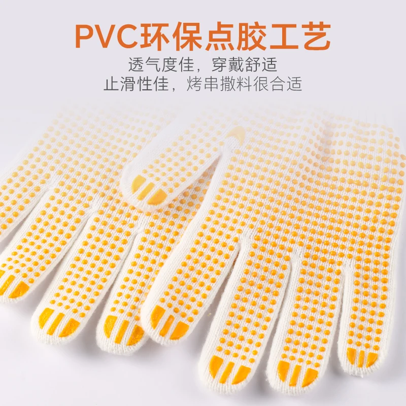 6Pcs barbecue gloves, oil splash-proof and high temperature-resistant skewers, special for frying, fireproof and anti-scalding