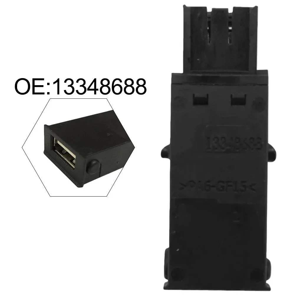 

USB-порт для зарядки в центральной консоли для Chevrolet Cruze 2008-2012 годов выпуска, номер OEM-детали 13348688, готов к прямой установке.