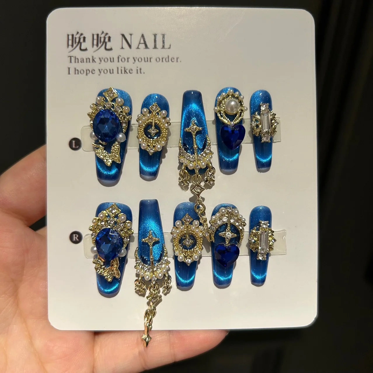 Luxury Royal Blue Court Style Press-on Nails Made of Eco-friendly ABS Plastic with Imitation Gemstones Pearls Metal Carved Acces