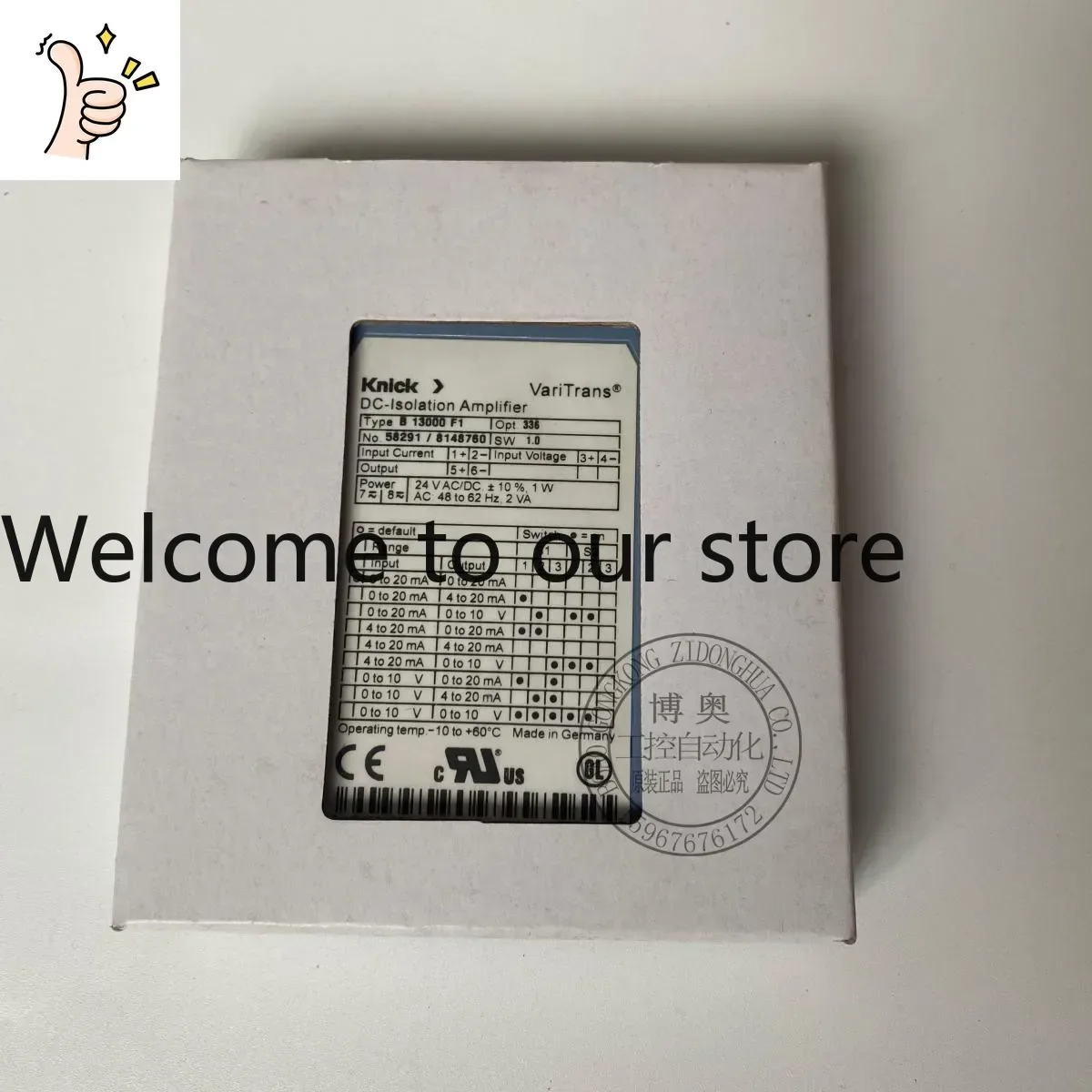 2026.4 B13000F1 P27000H1/F1 Inquiry Of KNICK Isolation Amplifier, A New Original Shield Machine Accessory.