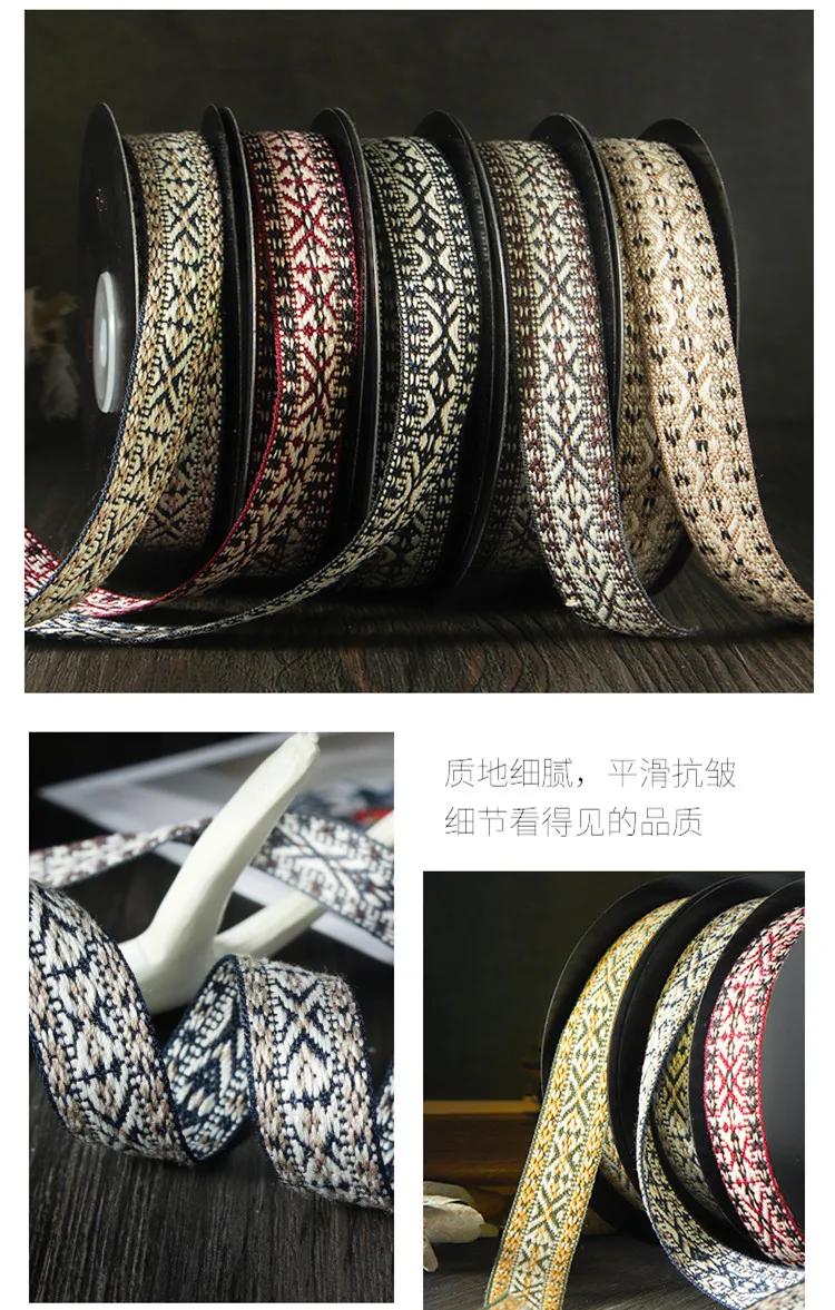 5 Yards 15mm Classic Ethnic Style Vintage Colorful Jacquard Weave Ribbon Decorat For Clothing Shoes Accessories, Bow Knot DIY.