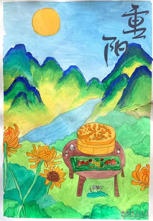 

4Pcs Metal Front And Rear Shock Absorber 130mm For Losi LMT 4WD Solid Axle Monster Truck 1/8 RC Car Upgrade Parts