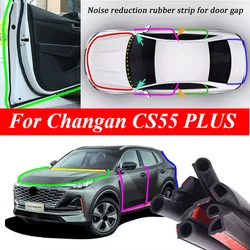 For Changan CS55PLUS Restyling CS55 Plus 2024 Car Sealing Strip Door Engine Sound Insulation Dustproof Rubber Strip Accessories