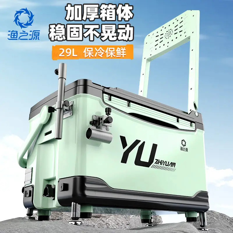 

Multipurpose Fishing Box 2025 Latest Lightweight Tackle Container with Seat for Bank Wild Fishing Equipment