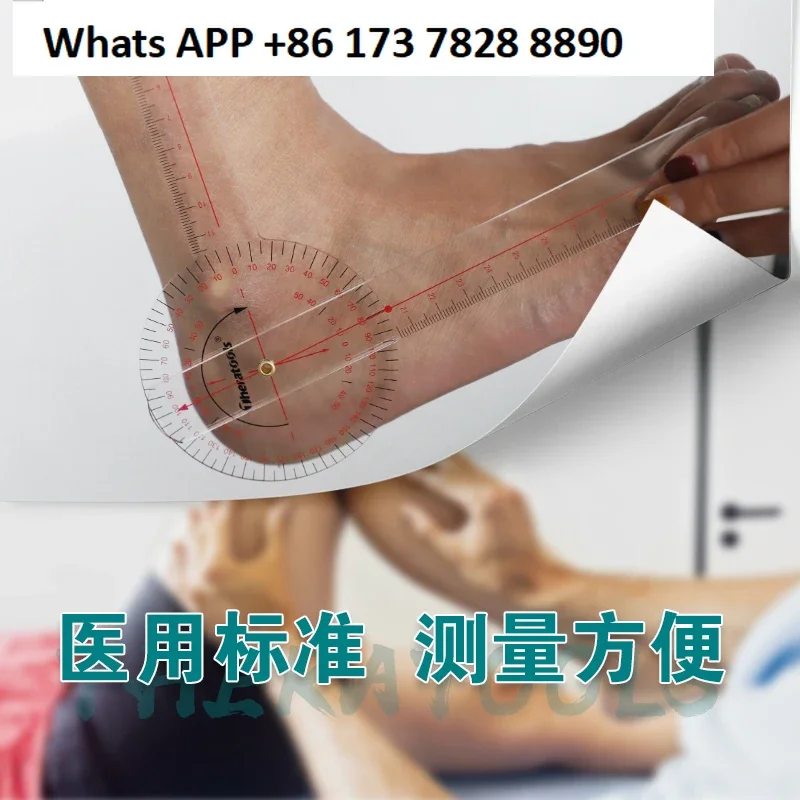 OT ruler Limb mobility Angle ruler Whole body joint dynamic function evaluation Measurement and evaluation instrument