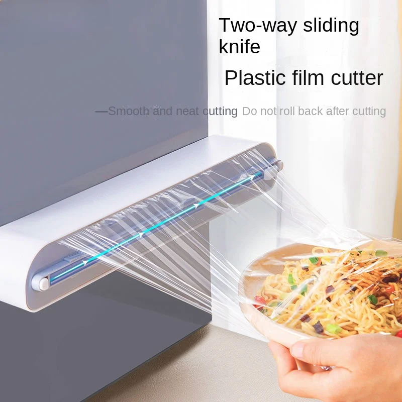 

Plastic Wrap Cutter Kitchen Household Suction Cup Cutter Magnetic Suction Refrigerator Cling Film Cutting Box