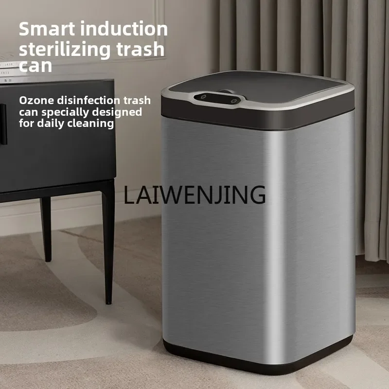 

MJY intelligent induction trash can household electric automatic light luxury cartridge with lid