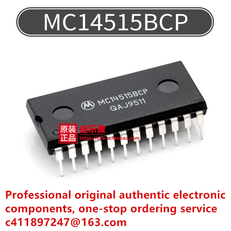 10PCS/MC14515BCP DIP-24 4-bit transparent latch/4 to 16 wire decoder, brand new original imported