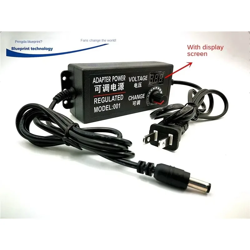 pa Speed Controller Fan Adjustable Voltage Power Adapter 3v12v 9v24v Transformer Display DC Stabilized Power Supply