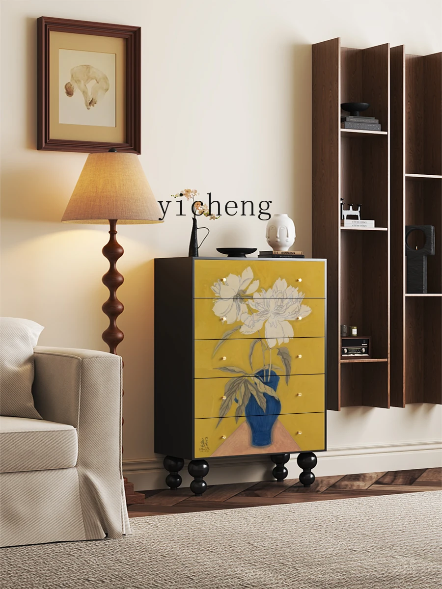Yxy Living Room Wal…