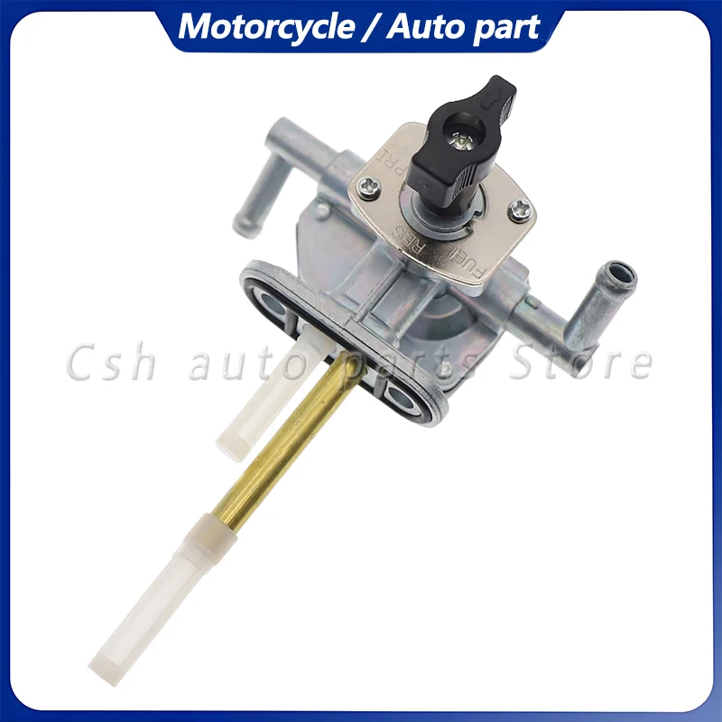 

44300-07G01 Motorcycle fuel tank valve switch for Suzuki LTF400 LTA400 400 Eiger 2x4 LTZ400 LTZ400Z 44300-38F02