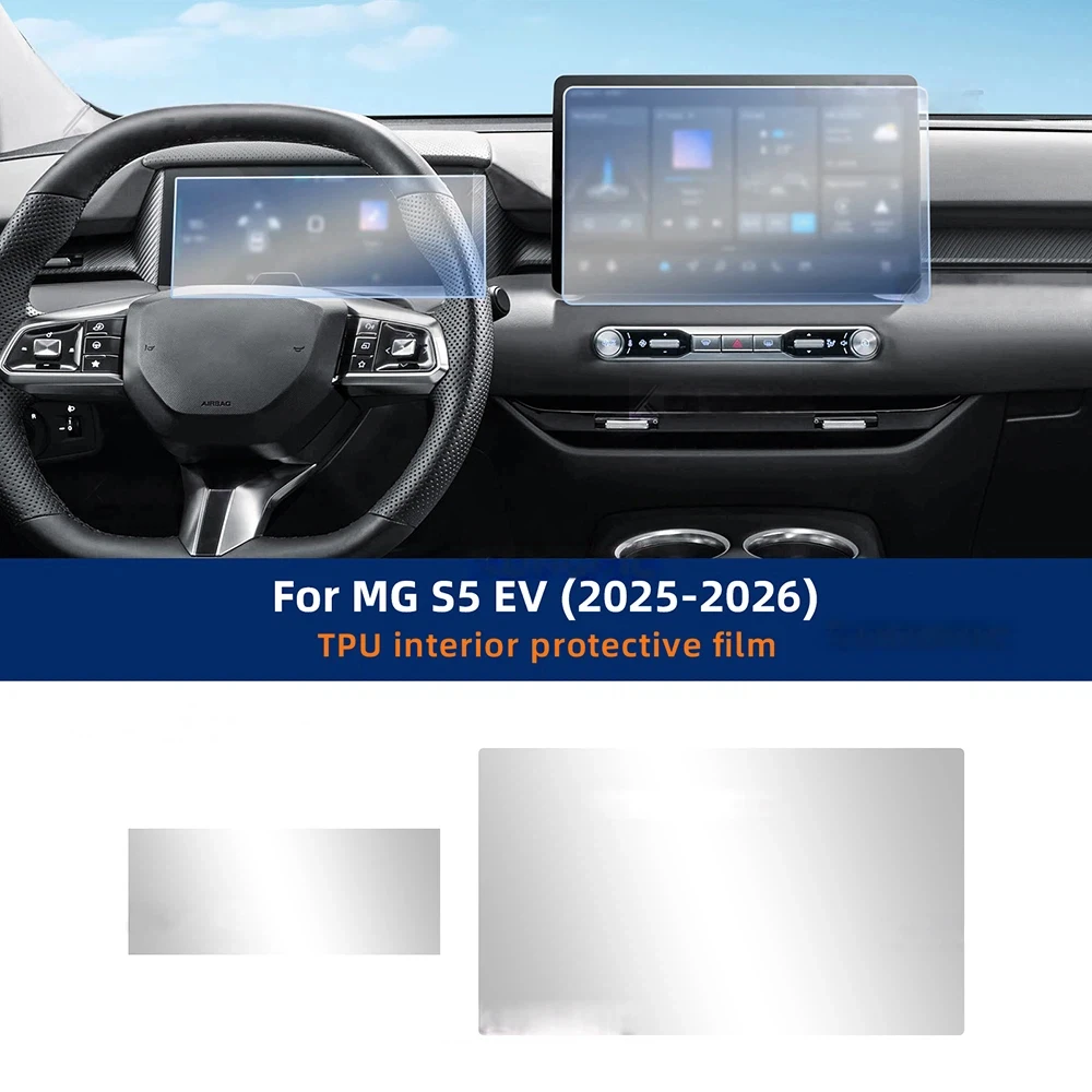 For MG S5 EV 2025 2026 Car Interior TPU Protective Film Dashboard Navigation Screen Transparent Matte Sticker Anti-scratch PPF