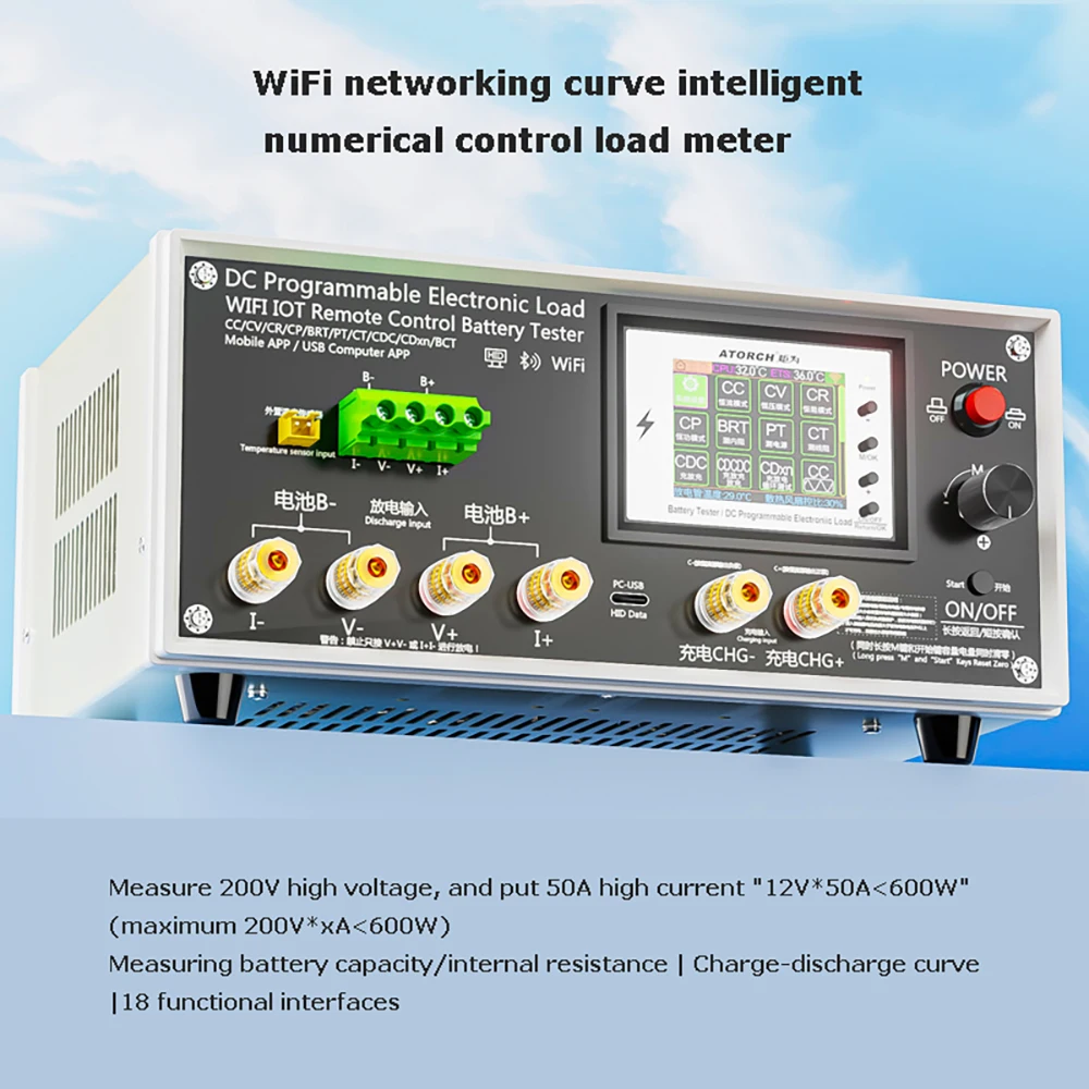WiFi 200V 50A DC Electronic Load Tester High-Accuracy Resolution Battary Capacity Monitor Charging Tools