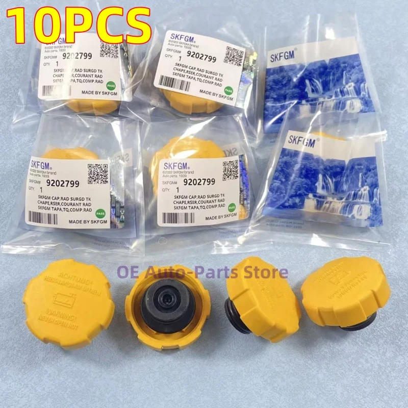 ^10pcs ^ 1304677 9202799 6069880 Car Radiator Expansion Water Tank For Opel Saab Vectra C F G & H Radiator Sub Kettle Cover
