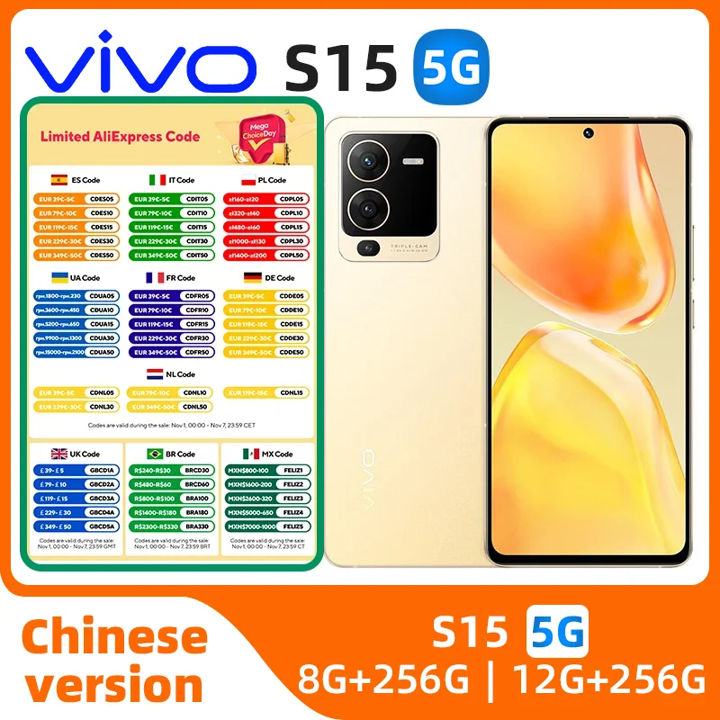 

Vivo S15 Cell Phone 4500mAh Battery 66W Charge Snapdragon 870 Android 12.0 AMOLED 6.62" 90HZ 64.0MP Camera used phone