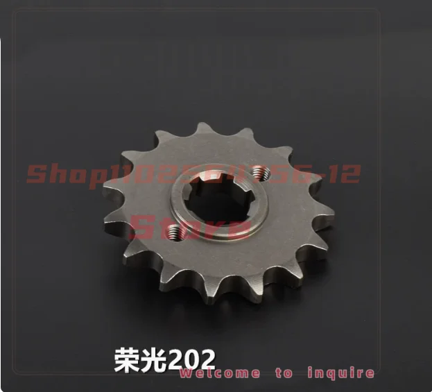 

15T Motorcycle for QJIANG Keeway Superlight 200 202 QJ200-2H Front Rear Sprocket Chain Wheel Gear Big Small Chain Sprocket