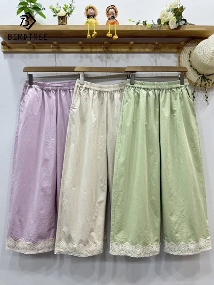 

New 2025 Summer Cotton Straight Pants, Women Elastic Waist Lace Patchwork, Mori Girl Versatile Casual Loose Trousers B55782CC