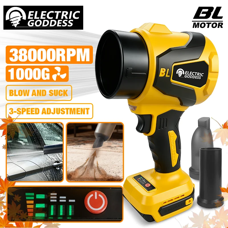 Electric Goddess EDOG Brushless Turbo Blower Handheld Jet Fan for Dewalt 20V