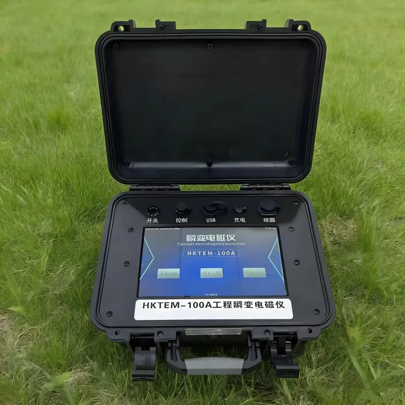 High Accuracy Transient Electromagnetic Instrument, Stable Geophysical Exploration Device, Industrial Grade Underground Resource