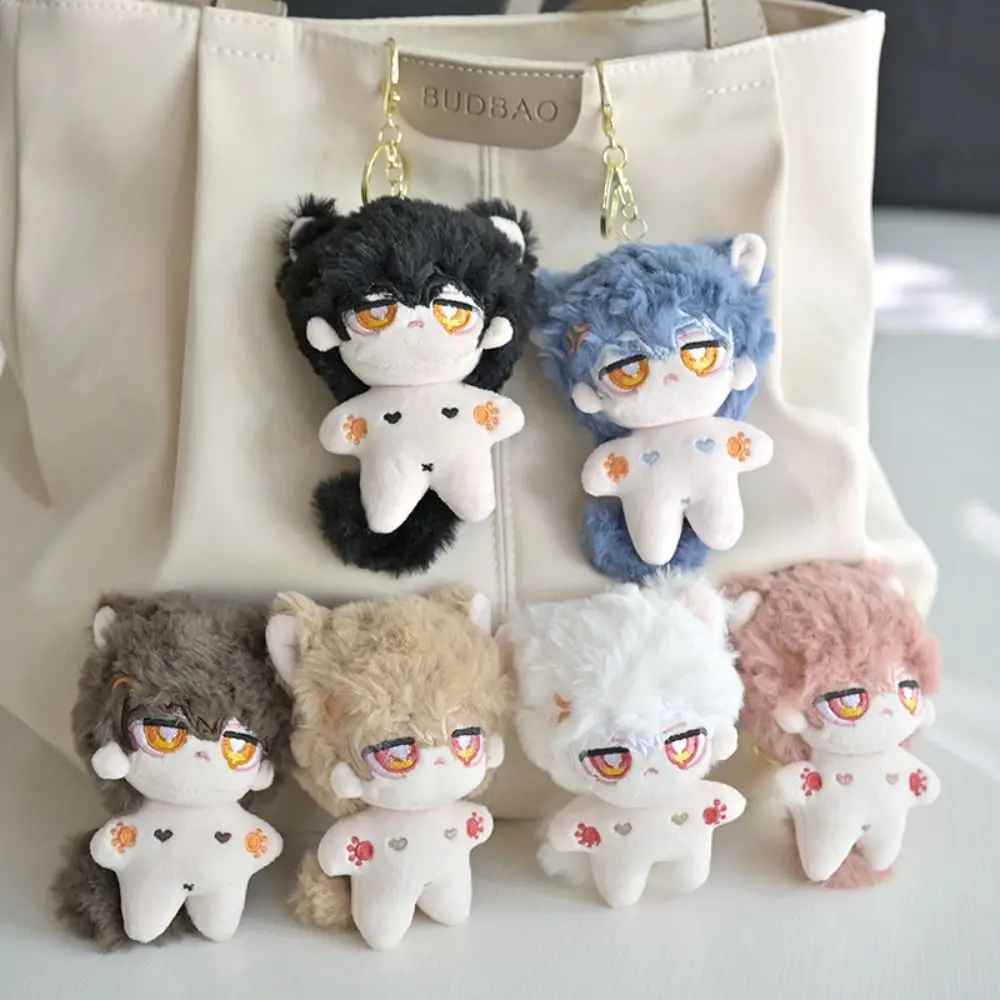 

11cm Cotton Doll with Ears Cotton Doll Pendant Doll Plush Pendant Plush Stuffed Kawaii Animal Ears Animal Tail Doll Key Chain