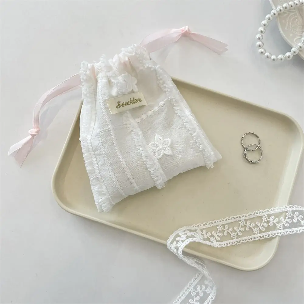 Solid Color Lace Drawstring Storage Bag Small Cloth Bag Portable Cosmetic Bag Sundries Storage Large Capacity Cloth Handbag