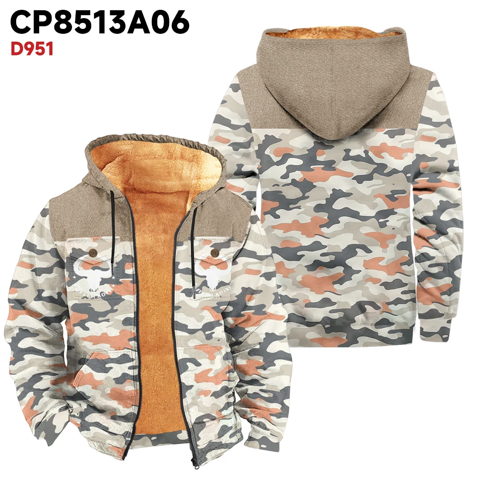 Winter men's oversized men's beige printed coat, fashionable and avant-garde, thick and warm