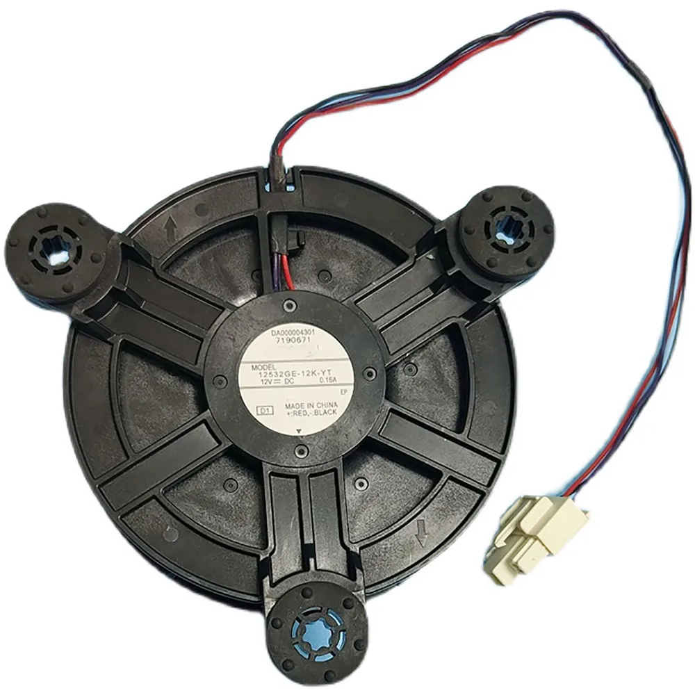 12V 0.16A Silent Dual-ball-bearing Cooling Fan 12532GE-12K-YT Universal Refrigerator Fan Motor For NMB Cooler