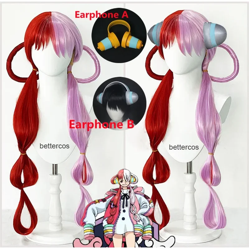 

Парик для косплея аниме Uta, красная песня, UTA, парик для косплея, длинные термостойкие волосы, женские парики для Хэллоуина + шапочка для парика