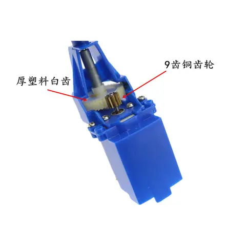 6 best sales डीसी मोटर 130 - №3