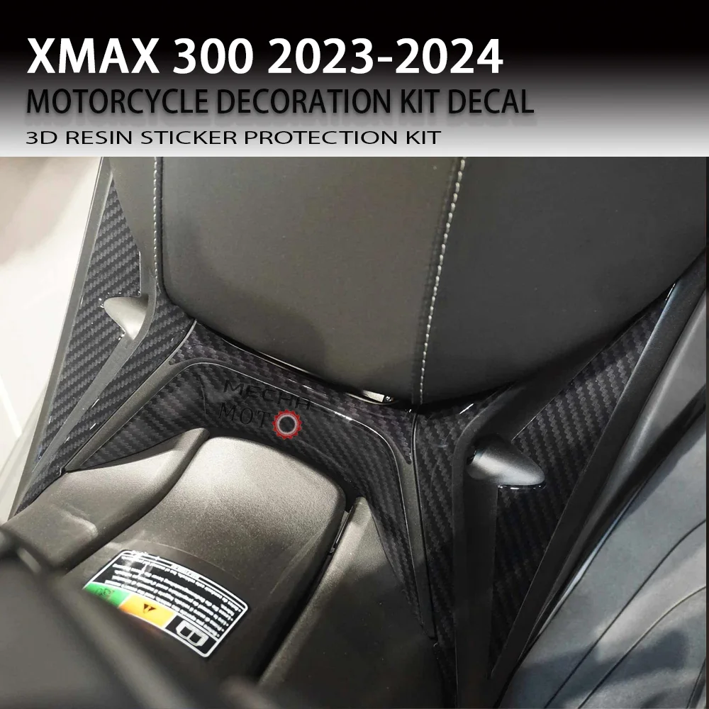 

Мотоциклетная 3D защитная подножка из смолы, средняя, совместимая с Yamaha Xmax 300 x mxa 300 2023 2024