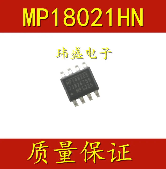 

5 pieces MP18021HN-LF-Z MP18021 SOIC8 100V MPS M18021HN