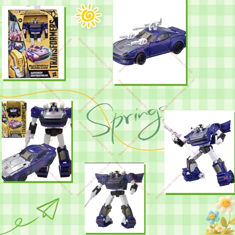 

In Stock, The BB Series, The D-level Enhanced Silver Pili, Toy Collection Gifts