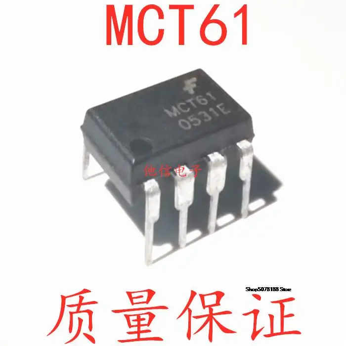 

10 шт. MCT6 MCT61 DIP-8